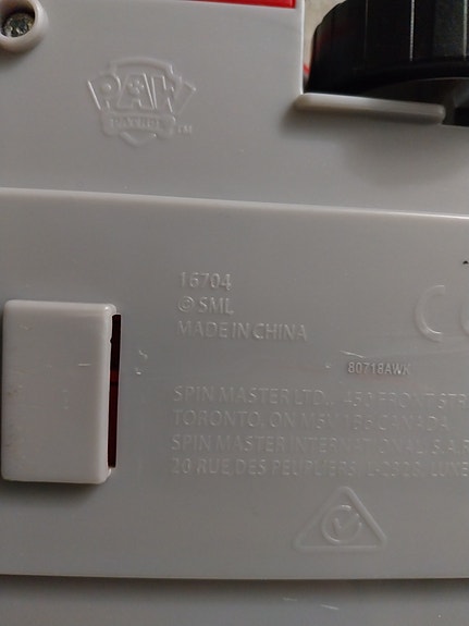 Product image 9 of 9