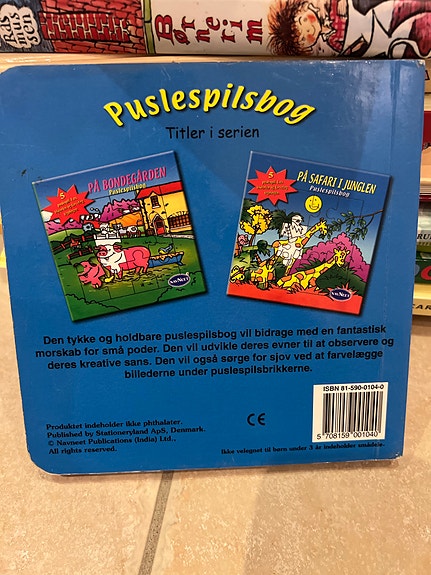 Product image 7 of 8