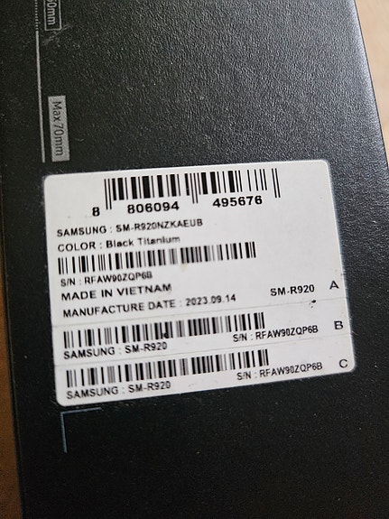 Product image 17 of 17