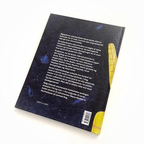 Product image 17 of 17