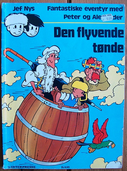 Product image 1 of 3