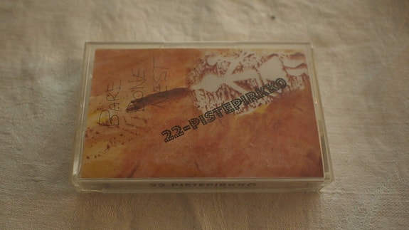 Product image 1 of 10