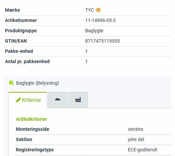 Product image 8 of 9