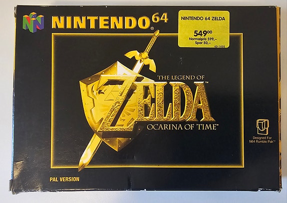 Product image 3 of 9