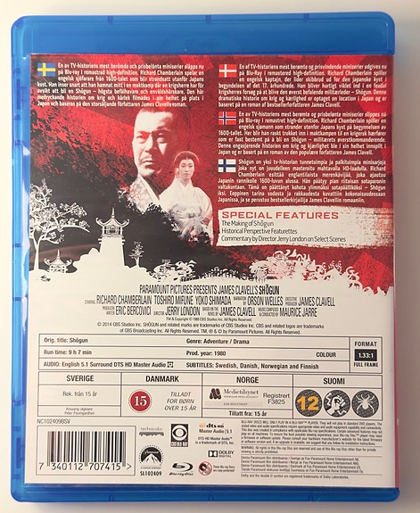 Product image 2 of 7