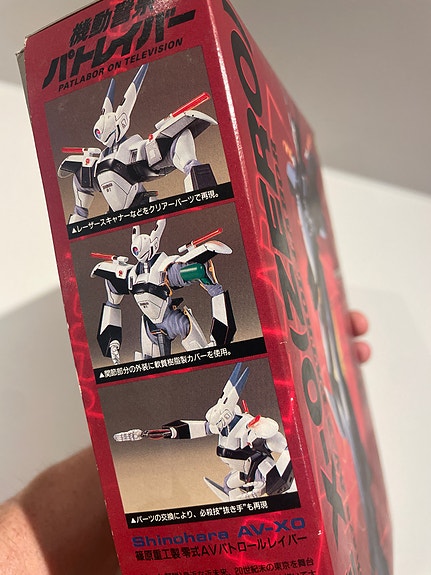 Product image 3 of 7