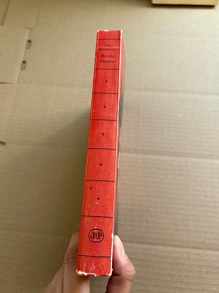 Product image 3 of 9