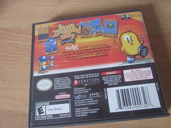 Product image 2 of 4