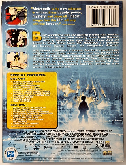 Product image 2 of 7