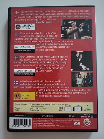 Product image 2 of 2