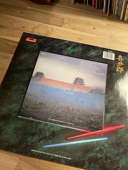 Product image 4 of 6