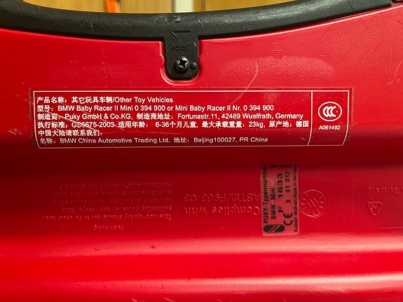 Product image 6 of 6