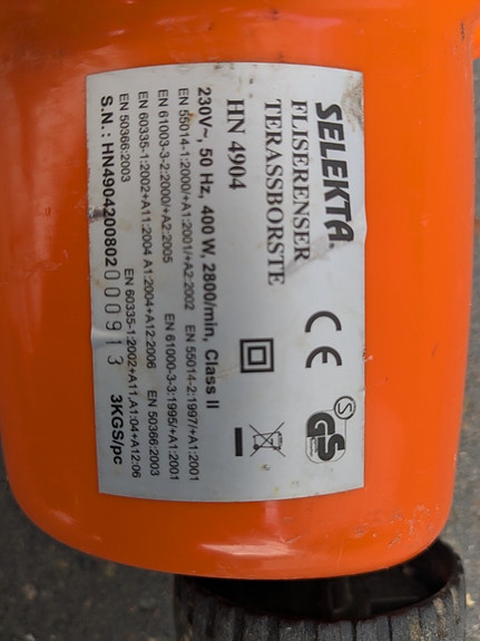 Product image 3 of 3