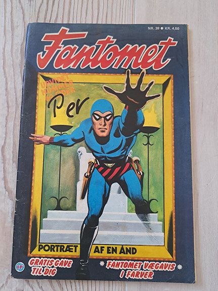 Product image 3 of 7