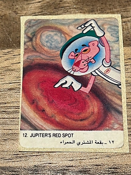 Product image 44 of 56