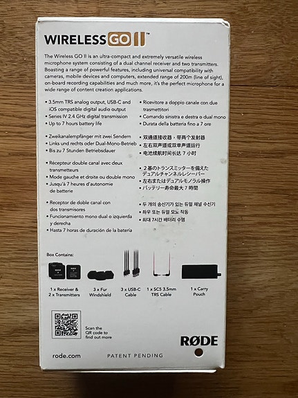 Product image 2 of 2