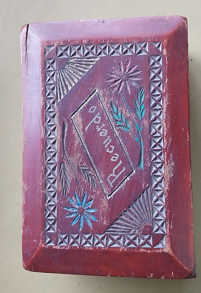 Product image 16 of 19