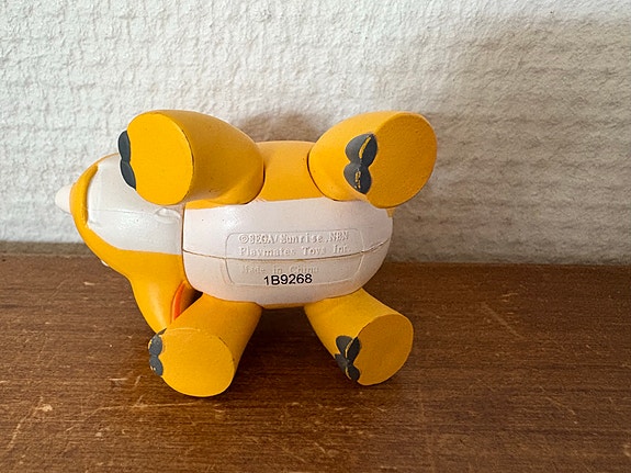 Product image 3 of 3