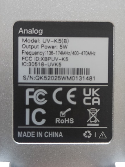 Product image 4 of 5