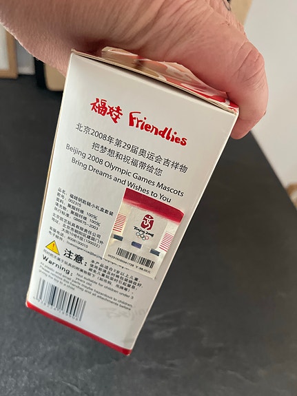 Product image 7 of 7