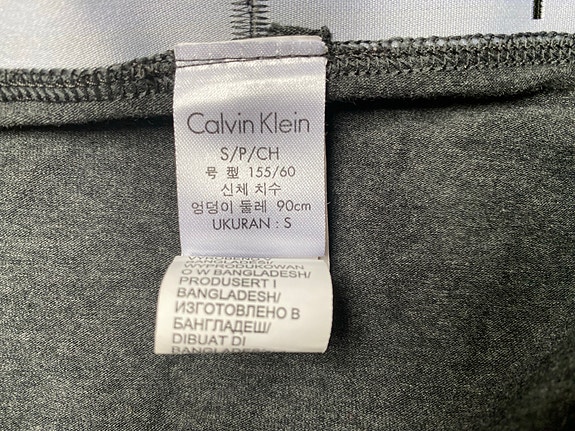 Product image 11 of 11