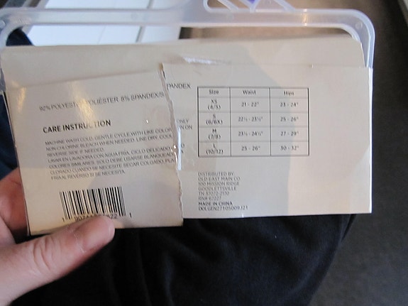 Product image 3 of 4