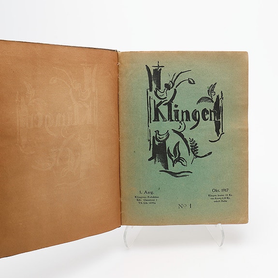 Product image 1 of 8