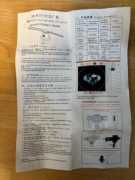 Product image 4 of 6