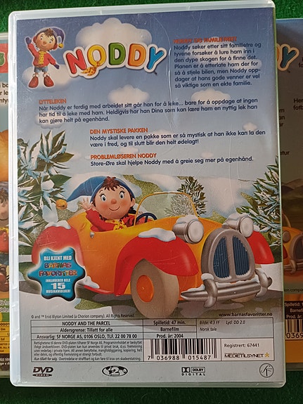 Product image 4 of 4