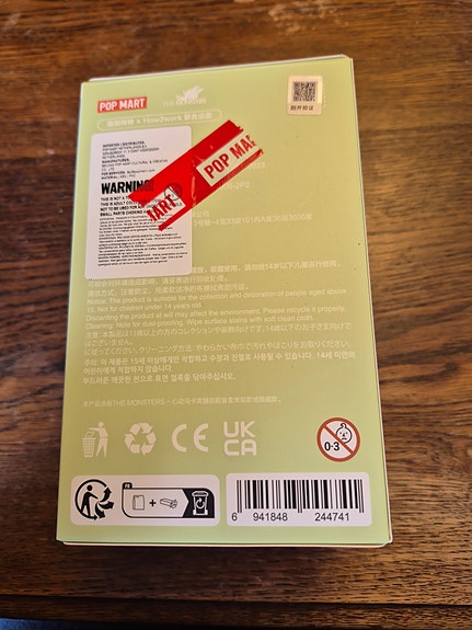 Product image 3 of 9