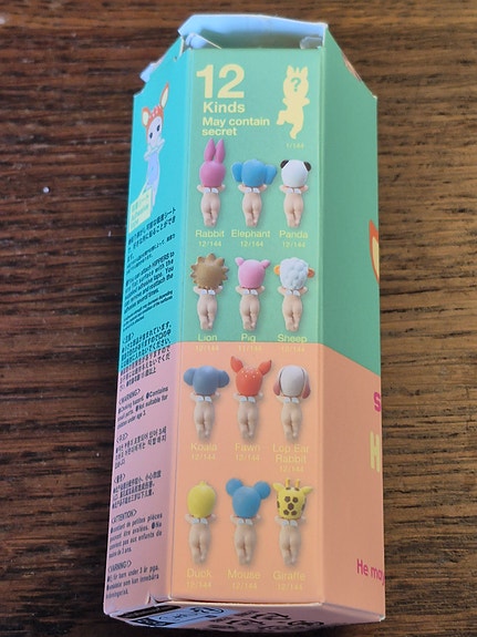 Product image 5 of 8