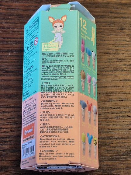 Product image 4 of 8