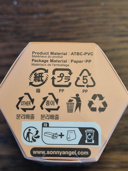 Product image 6 of 8