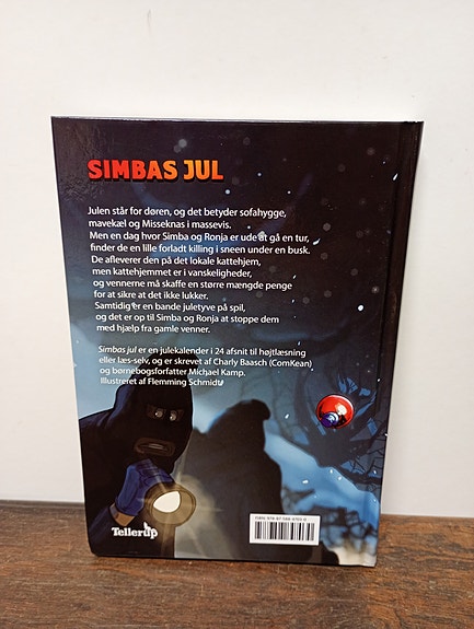 Product image 3 of 7