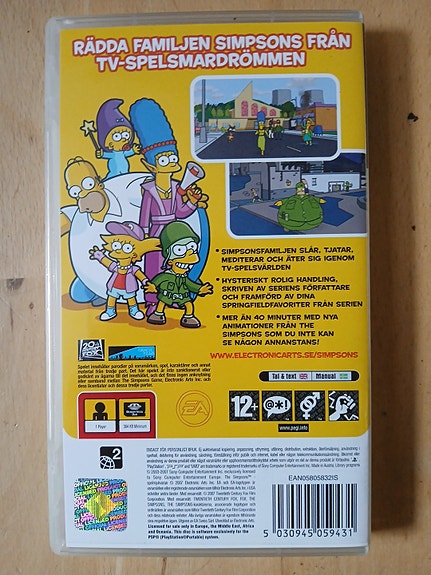 Product image 2 of 7