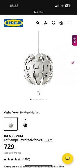 Product image 1 of 3