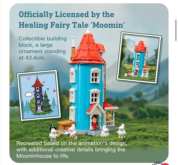 Product image 10 of 10