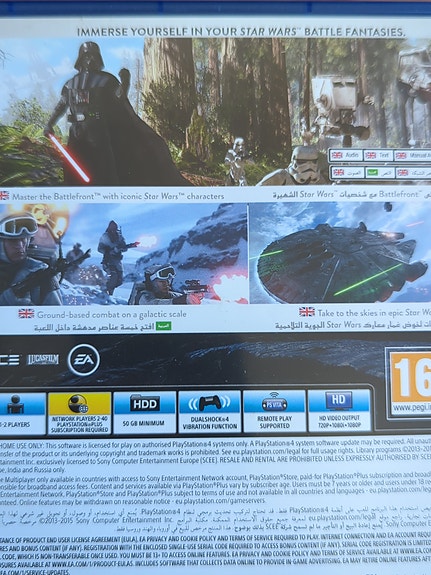 Product image 5 of 5