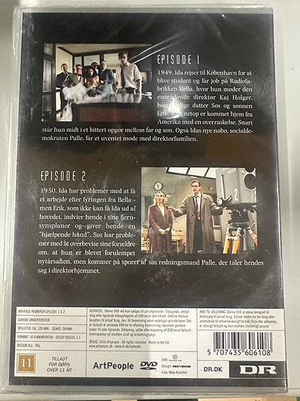 Product image 2 of 2