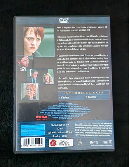 Product image 2 of 6