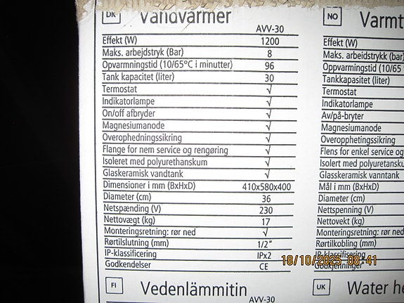 Product image 3 of 3