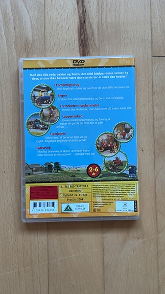 Product image 2 of 5