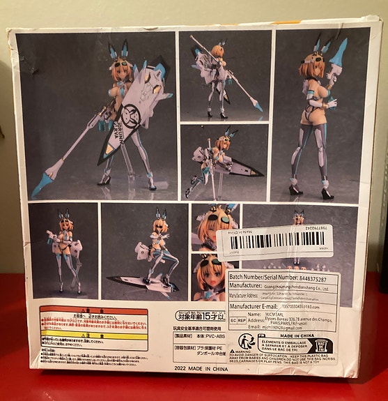 Product image 2 of 2