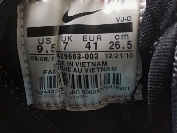 Product image 7 of 8