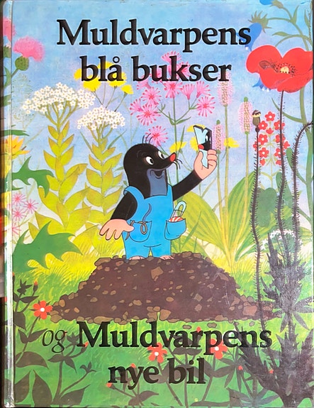 Product image 8 of 8