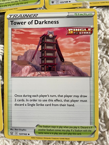 Product image 3 of 10