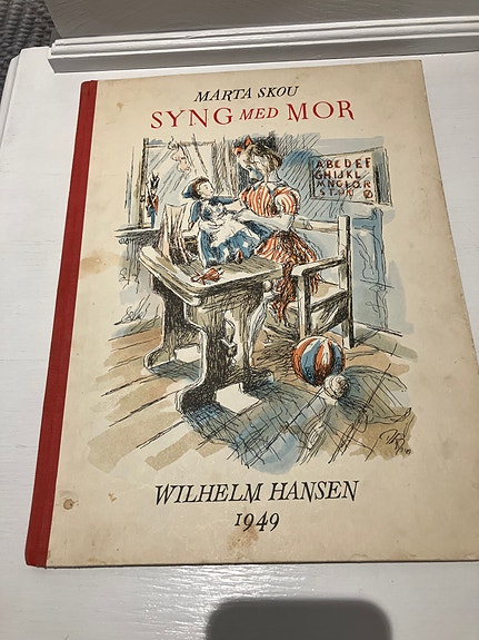 Product image 1 of 9