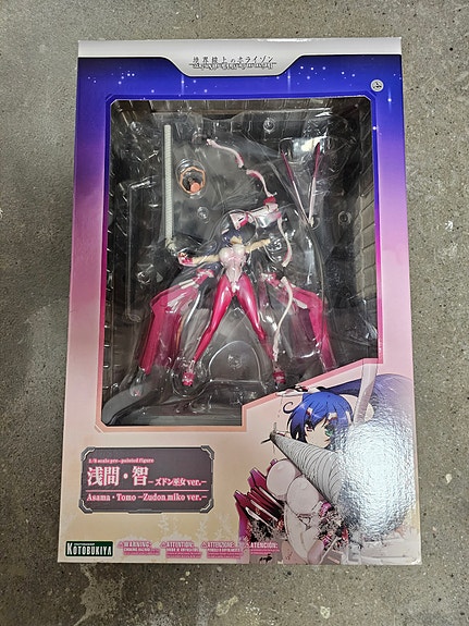 Product image 20 of 28