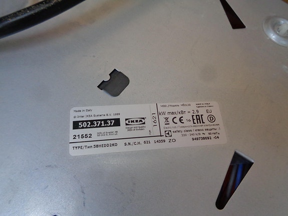 Product image 2 of 3