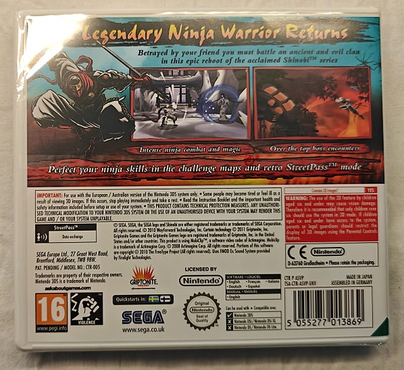 Product image 3 of 5